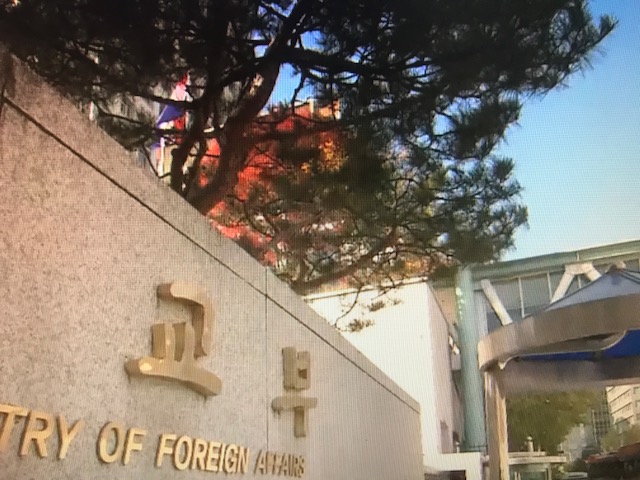 외교부, 과장-팀장 인사