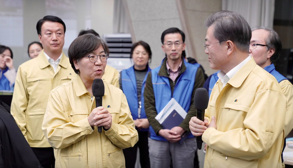 æ–‡ëŒ€í†µë ¹ ì •ì€ê²½ ì‹ ìž„ ì§ˆë³'ê´€ë¦¬ì²­ìž¥ ì°¾ì•„ê°€ ìž„ëª…ìž¥ ìˆ˜ì—¬ K ë°©ì—­ì˜ ì˜ì›… ì²­ì™€ëŒ€ ì´ë¦¬ì‹¤ ì •ì¹˜ ê¸°ì‚¬ë³¸ë¬¸ Spn ì„œìš¸í‰ì–'ë‰´ìŠ¤