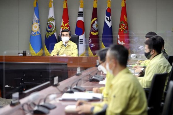 서욱 장관 긴급 주요지휘관회의(사진-국방부 자료)