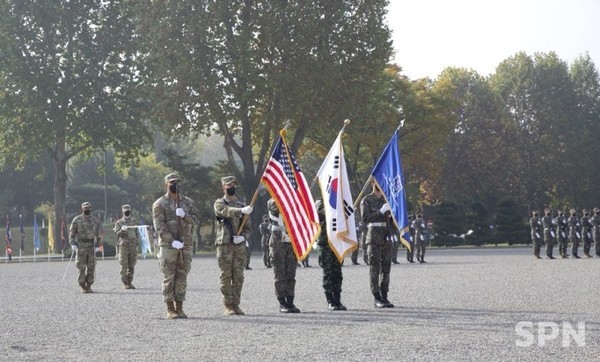 한미연합사령부 창설 43주년 기념식 모습(사진-주한미군)