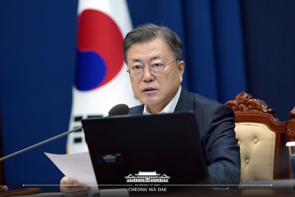 문재인 2025년 슬롯사이트(사진=청와대 제공)