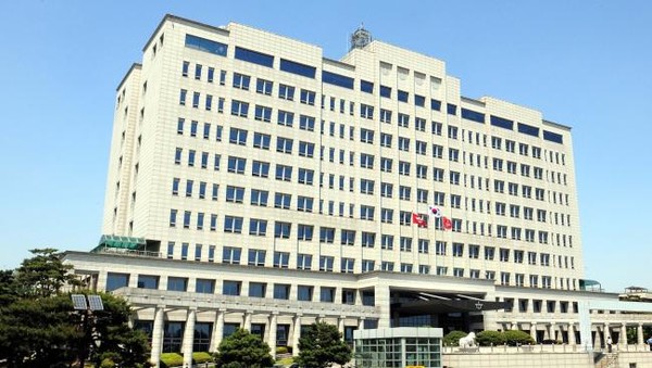 카지노 입플 청사 (사진=카지노 입플)