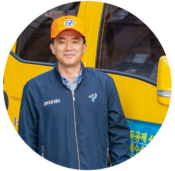 토토사이트추천