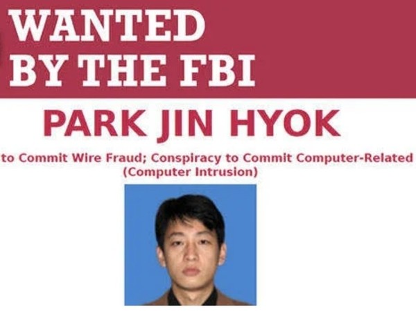 미국 재무부가 사이버 공격 용의자로 공개한 북한 박진혁(사진=미 재무부)