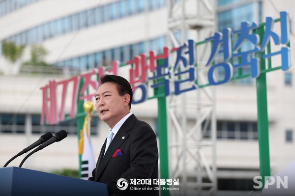 제77주년 광복절 경축사를 하고 있는 윤석열 무료 슬롯 사이트(사진=무료 슬롯 사이트실)