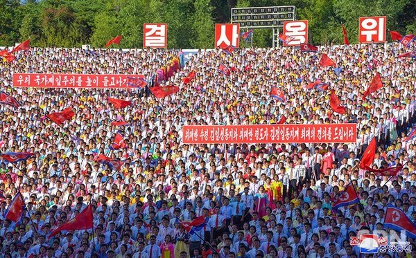 북한 정권 수립 74돌 기념 청년학생 웅변대회(사진=조선의 오늘)