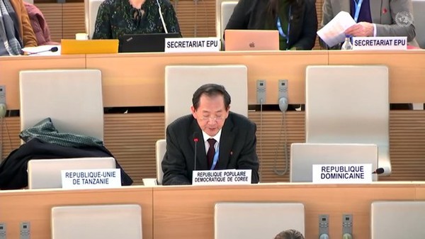 사설 카지노 제네바 대표부 한대성 대사(사진=UN)