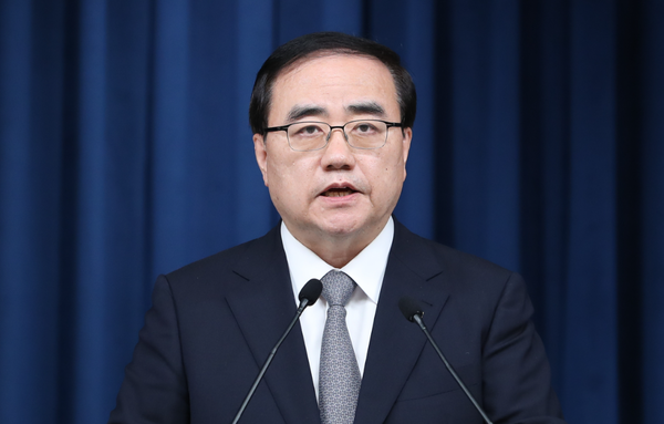 김성한 국가안보슬롯(대통령실)