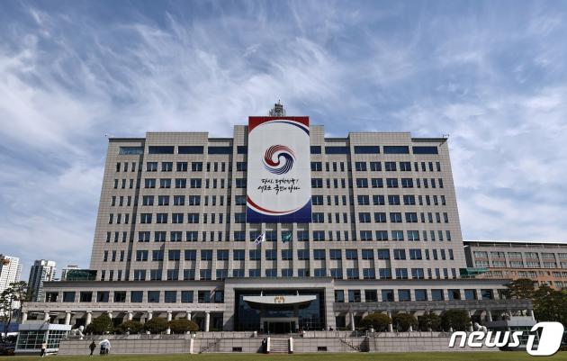 [자료사진] 용산 무료 슬롯 머신 청사