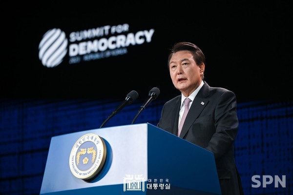 3월 30일 제2차 민주주의 정상회의 인태지역회의를 주재하는 윤석열 슬롯 무료 사이트(사진=슬롯 무료 사이트실)