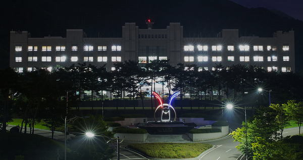 국군온라인바카라(사진=국군온라인바카라 홈페이지)