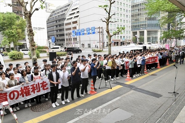 北 4·24 교육투쟁 75주년 맞아日 조총련 교육 차별 비난 0528