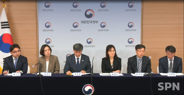 일본 후쿠시마 카지노 룰렛 사이트 원전 전문가 현장 시찰단 관련 브리핑(사진=e-브리핑)