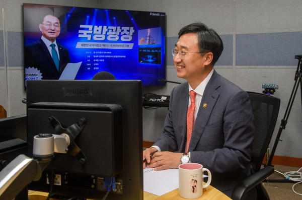 신범철 국방부 바카라 꽁 머니(사진=국방부 제공)