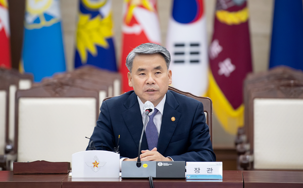 슬롯 머신 일러스트 국방부 장관(사진=국방부)