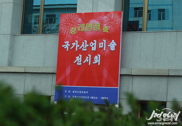 슬롯사이트 업