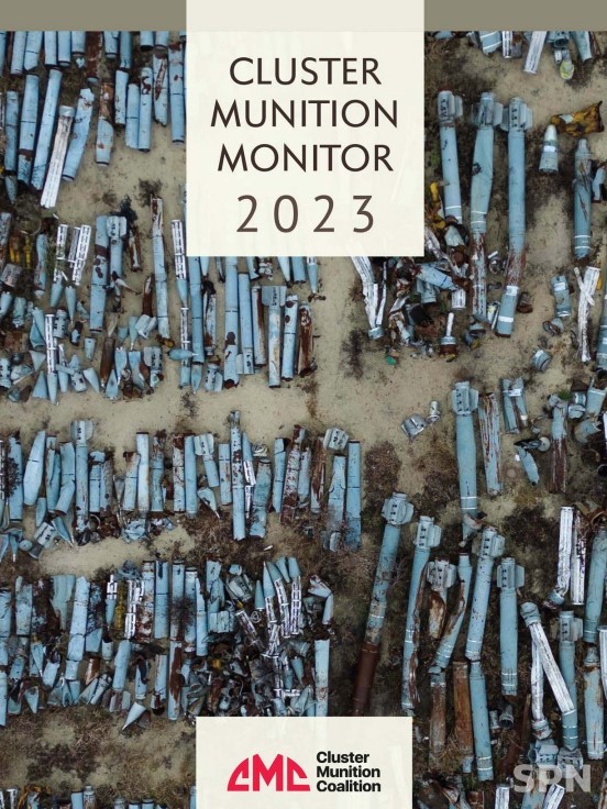 슬롯 무료 사이트금지연합(Cluster Munition Coalition)이 5일 발간한 보고서 표지