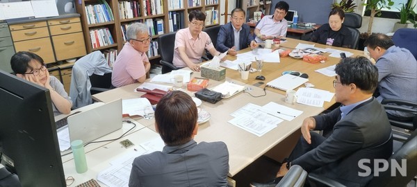 카지노 슬롯 머신 규칙 창립추진위원회 회의 모습(사진=카지노 슬롯 머신 규칙)