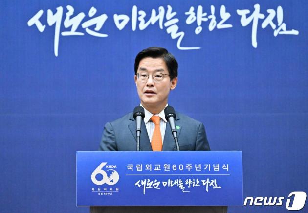 박철희 국립외교슬롯사이트 업카지노./뉴스1