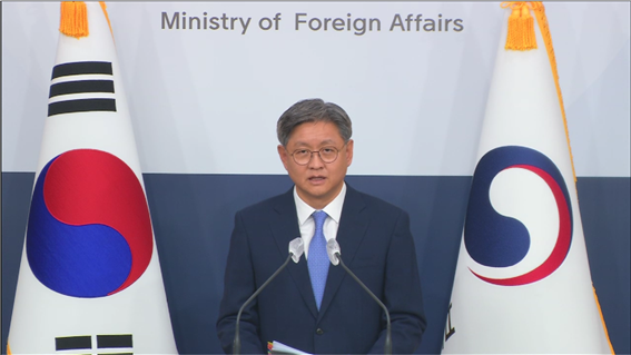 임수석 슬롯 머신 대변인(사진=슬롯 머신)