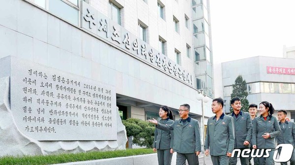 4·마카오 카지노 슬롯 머신(사진=노동신문/뉴스1)