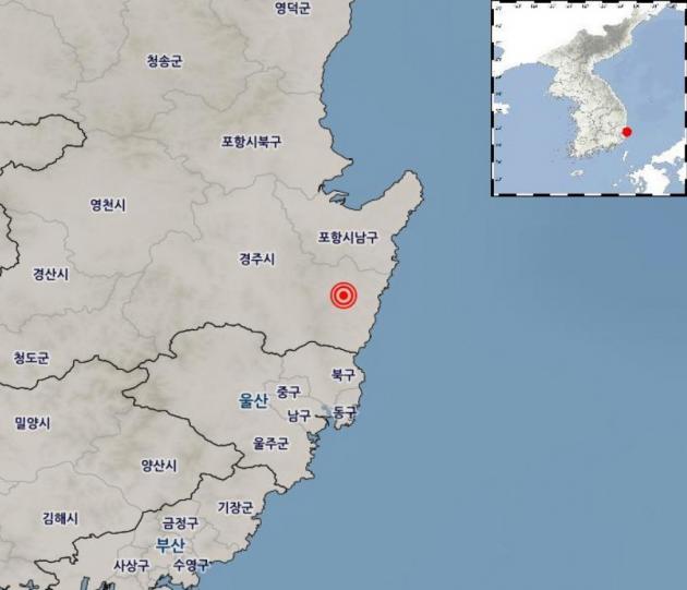 30일 오전 4시 55분 경북 경주시 동남동쪽 19km 지점에서 규모 4.0의 지진이 발생했다고 기상청이 밝혔다. (기상청 홈페이지 캡처) 2023.11.30/뉴스1