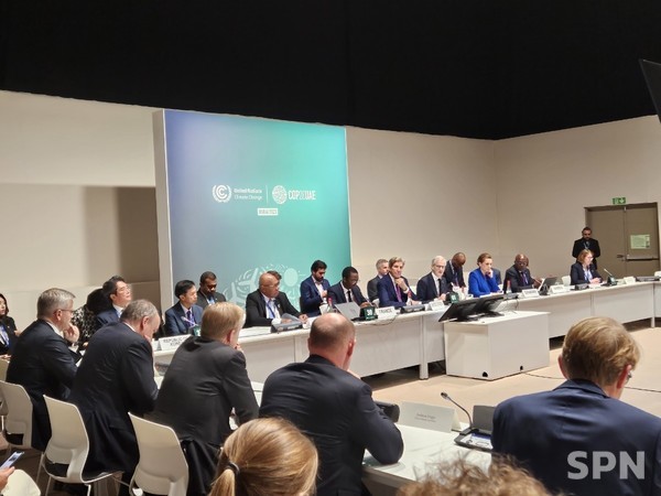 COP28 '녹색 해운 : 세계적인 에너지 전환 주도' 행사