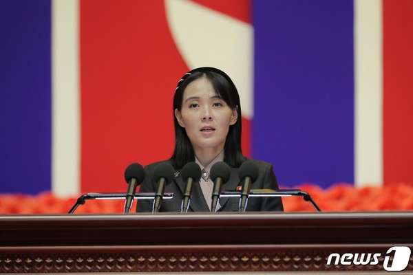 슬롯 머신 프로그램 노동당 부부장(사진=노동신문/뉴스1)