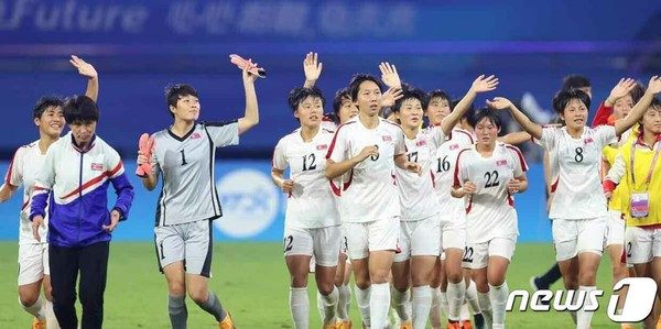바카라 게임 여자축구대표팀(사진=노동신문/뉴스1)