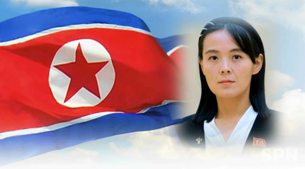 토토 카지노 노동당 부부장(사진=SPN)