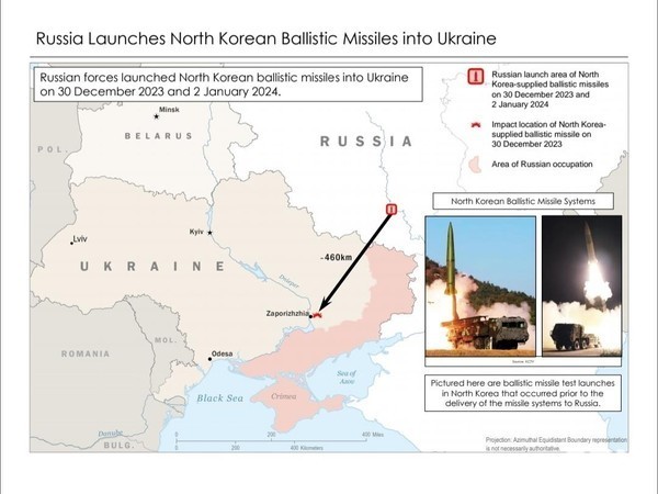 러시아가 지난해 12월 30일과 1월 2일 북한제 미사일을 우크라이나에 발사했다며 미국 백악관이 공개한 관련 자료(사진=백악관)