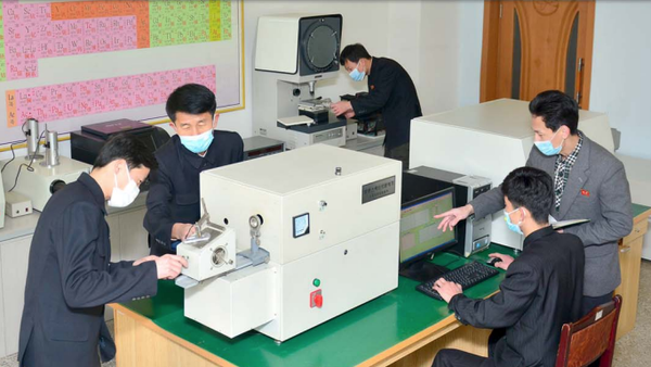 북 김책공대 반도체연구소, 생활용수공급용 측정기 등 개발