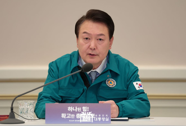 윤석열 카지노 슬롯 머신 규칙이 제56차 중앙통합방위회의에서 발언하고 있다.(사진=카지노 슬롯 머신 규칙실 제공)