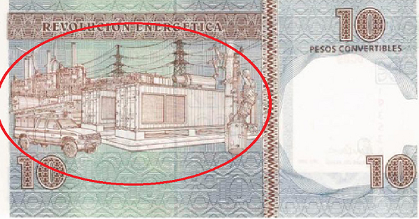 쿠바 중앙은행이 2007.1월 발행한 외국인용 10페소 지폐에 현대중공업이 2006년 수출한 이동식 발전설비가 도안에 반영 (2021.3월 외국인 화폐 폐지에 따라 현재는 미통용)(사진=외교부)