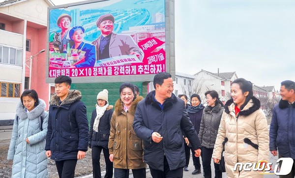 북, '지방발전20×10비상설도추진위' 공장설립계획·대책 마련 중(종합)