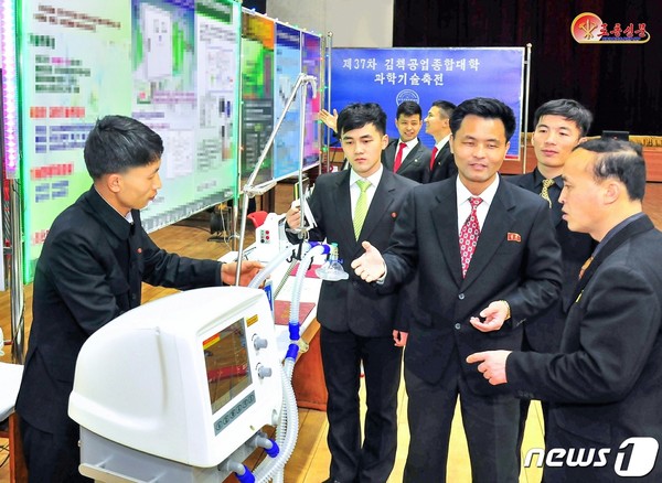 북 김책공대 지난해 주요 산학 연구성과는?