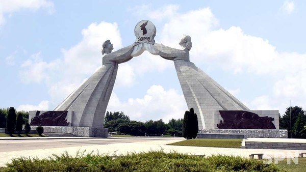 북한 조국무료 슬롯 사이트3대헌장기념탑(사진=조선의 오늘)