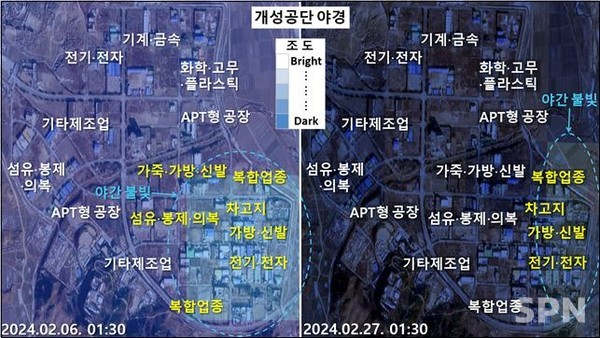 새벽 1시30분에 촬영된 조도영상에서 공단 우하단에서 야간 불빛이 포착됐다. 분석 결과, 한겨울 심야 시간에 토토 바카라을 철야 가동한다기 보다는 설비 무단반출과 관련해 은밀히 야간 활동을 벌이는 불빛인 것으로 의혹이 제기된다.(사진=구글어스/배경+VIIRS/청색 반투명)