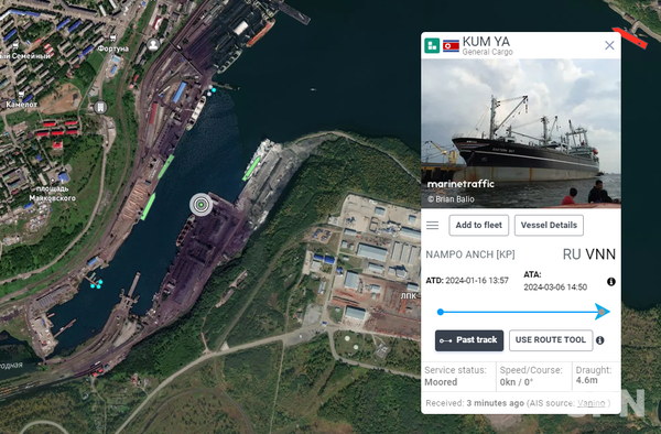 러시아 극동 하바롭스크 바니노 항구에 정박해 있는 북한 선박 '금야''호(사진=Marine Traffic 갈무리)