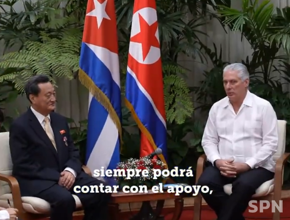 미겔 디아스카넬 쿠바 대통령이 마철수 대사를 접견하는 모습(사진=디아스카넬 대통령 엑스 갈무리)
