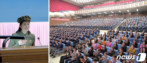북한 '지방발전 20×10 정책' 관철 청년학생 웅변모임(사진=노동신문/뉴스1)