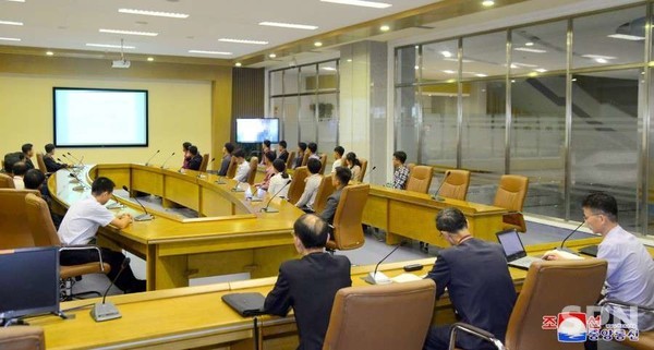 북한 과학기술발표회 및 학술토론회(자료사진=조선의 오늘)