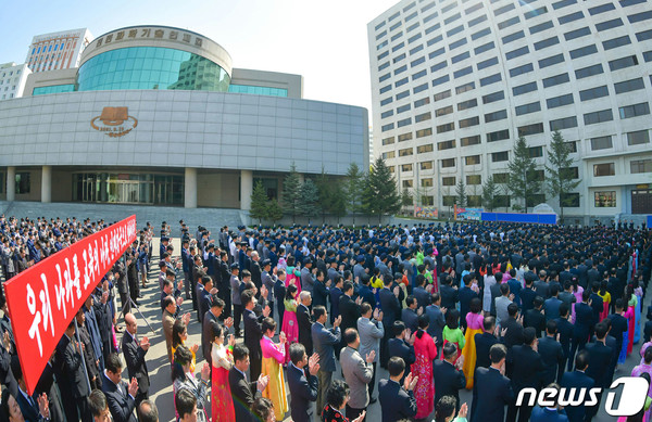 북 김책공업종합대학, 종합실험교육관 개관