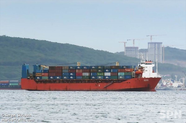 러시아 선적의 앙가라(ANGARA)호(사진=MarineTraffic)