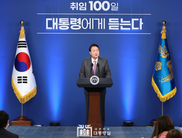 윤석열 해시 게임 바카라이 2022년 8월 취임 100일기 자회견을 하고 있다.(사진=해시 게임 바카라실 제공)
