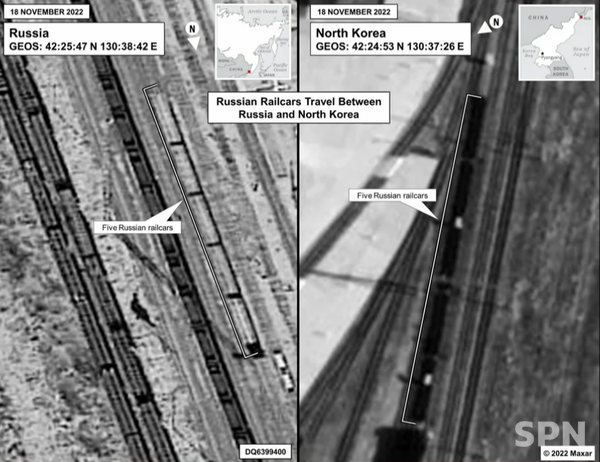 미국 백악관이 공개한 파라오 슬롯과 러시아 용병회사 와그너(Wagner) 간 무기거래 증거 사진(사진=백악관)