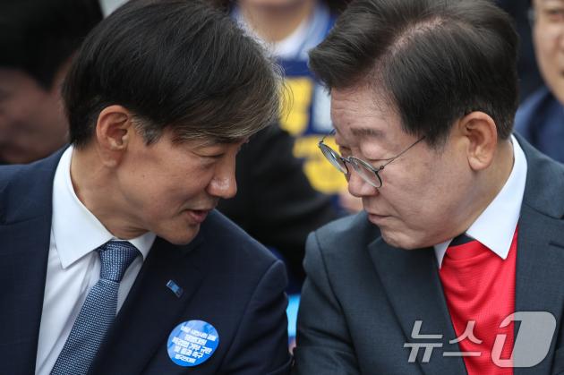 광복절 사면 명단