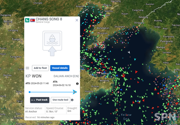 중국 다롄항에 정박 중인 온라인바카라 화물선 장성8호(사진=MarineTraffic 갈무리)