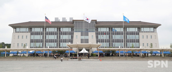 유엔군사령부 건물(사진=슬롯 무료 사이트)