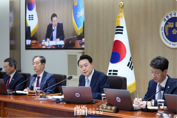 윤석열 토토 바카라 사이트이 국무회의를 주재하고 있다.(사진=토토 바카라 사이트실 제공)